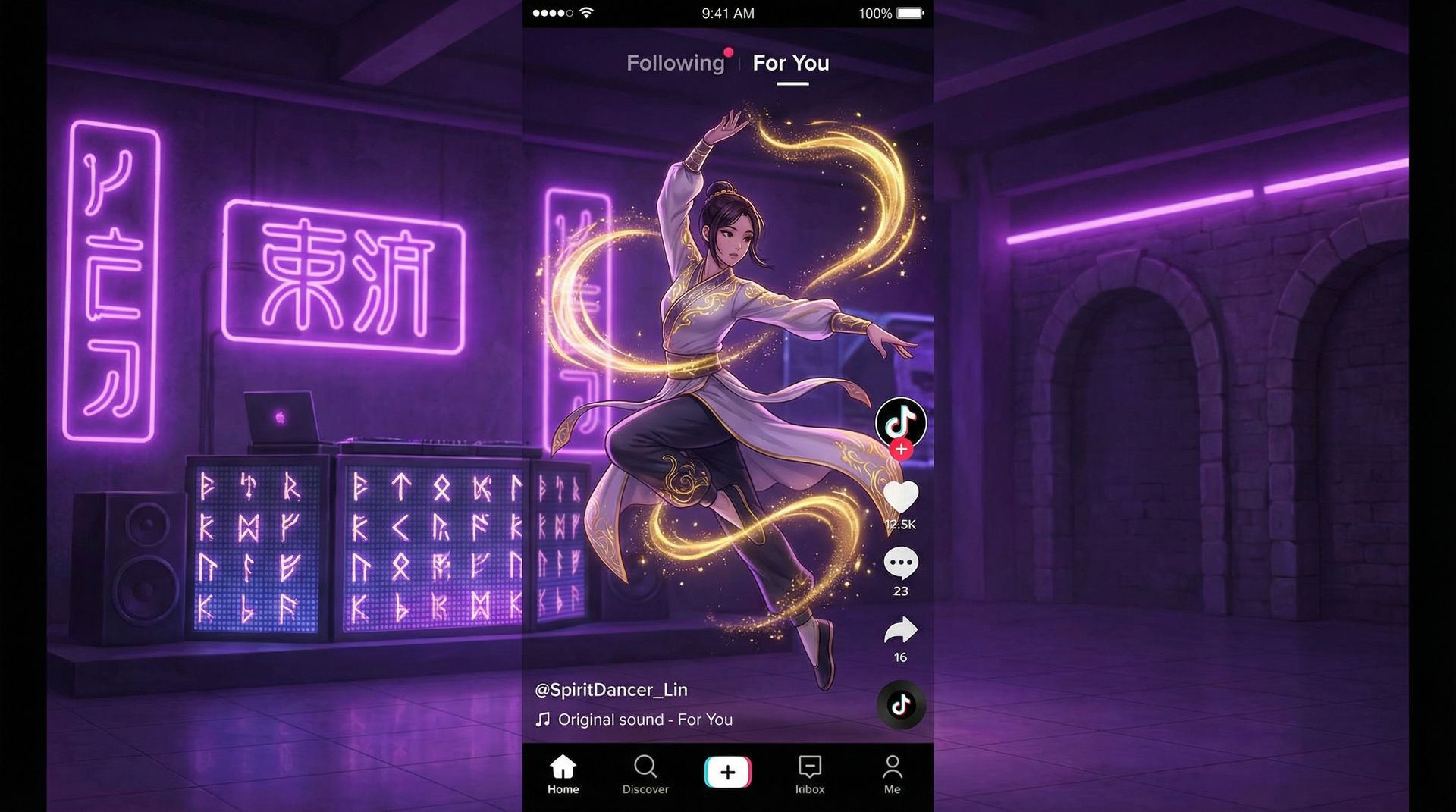 高清视频传媒短传媒